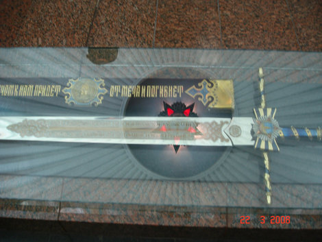 Центральный музей Великой Отечественной войны. Москва, Россия