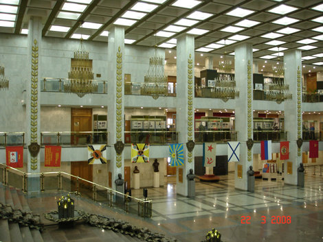 Центральный музей Великой Отечественной войны. Москва, Россия