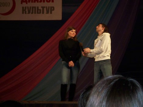Диалог-Культур 2007 В Мурманске Мурманск, Россия