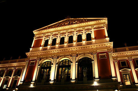 Ночная Вена Вена, Австрия