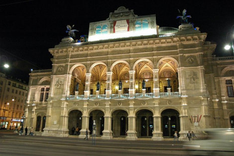 здание оперного театра Вена, Австрия