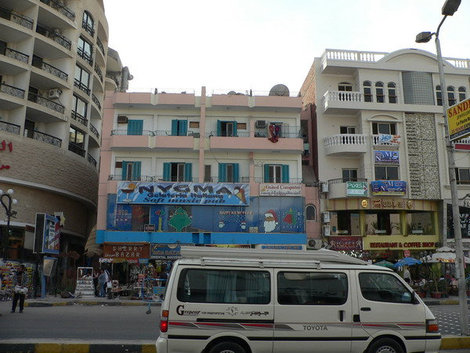 центральная улица Хургады. Египет
