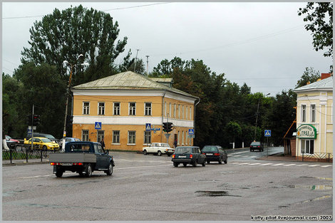 Переславская улица. Переславль-Залесский, Россия