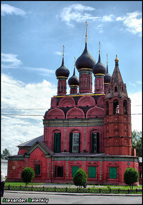 Исторический центр Ярославля Ярославль, Россия