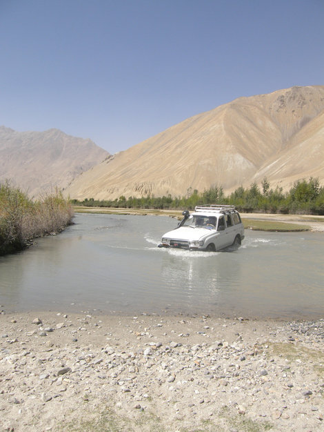 Горная страна Памир и северный Афганистан.  Ч — 4 Провинция Бадахшан, Афганистан