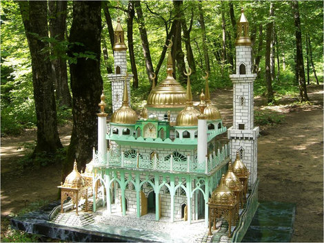 Мечеть Адыгея, Россия