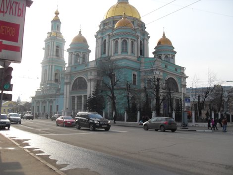 Богоявленский  (Елоховский) собор. Москва, Россия
