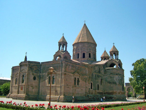 Кафедральный собор Эчмиадзин Вагаршапат, Армения