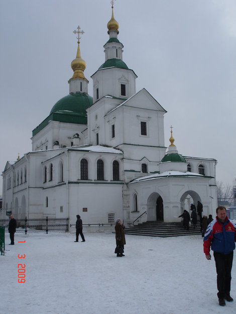 Храм Святых Отцов Семи Вселенских Соборов Москва, Россия