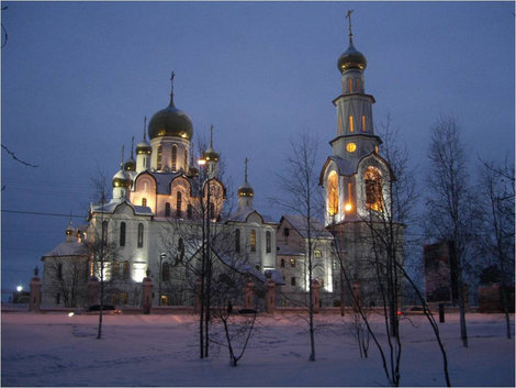 Вечером зимой Сургут, Россия