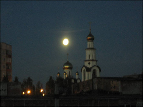 Вечер, луна Сургут, Россия
