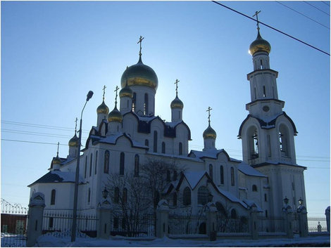 Во всей красе Сургут, Россия