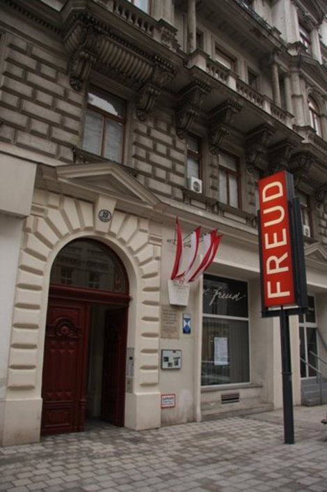 Музей Зигмунда Фрейда Вена, Австрия