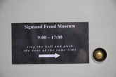 Музей Зигмунда Фрейда