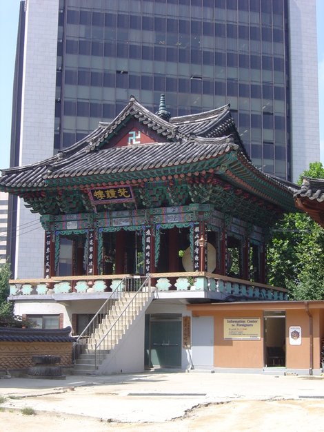 Сеул Сеул, Республика Корея