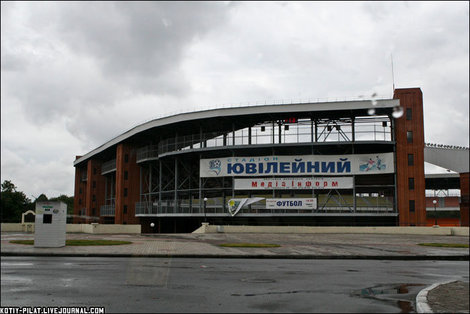 Стадион Юбилейный Сумы, Украина