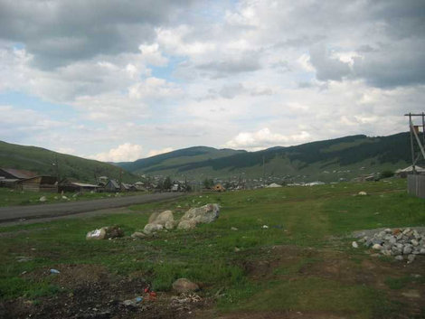 горное плато Республика Алтай, Россия