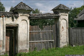 Старые ворота