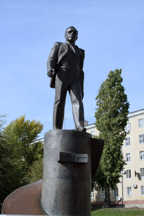 Памятник Юрию Гагарину Саратов, Россия
