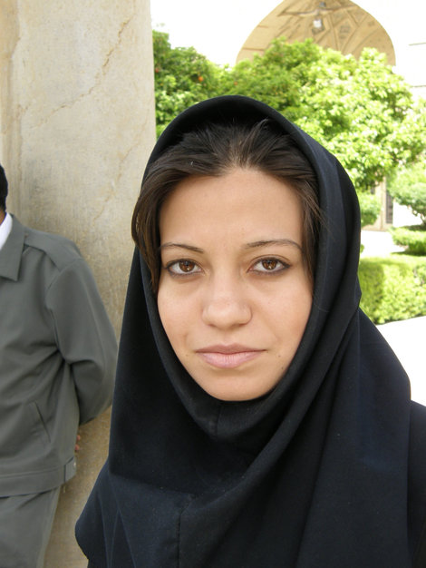 Люди Ирана Иран
