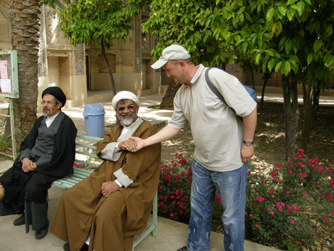 Люди Ирана Иран