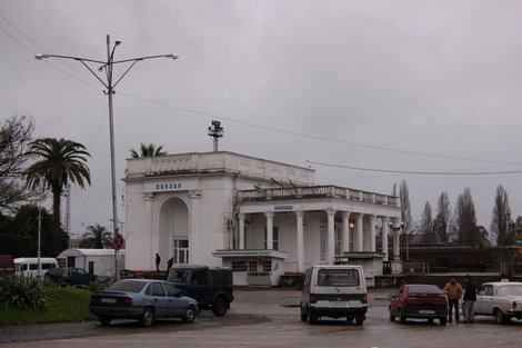 Автостанция Сухум, Абхазия