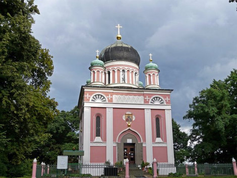 русская ортодоксальная церковь Потсдам, Германия