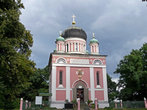 русская ортодоксальная церковь