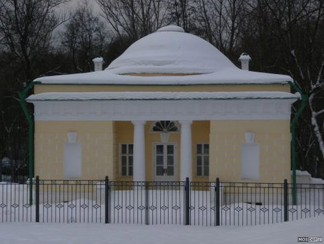 Ванный дом Москва, Россия