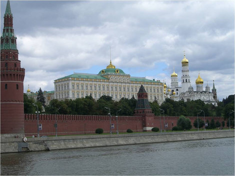 Вид на Кремль Москва, Россия