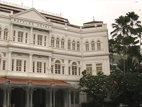 Отель Раффлз Сингапур (город-государство)