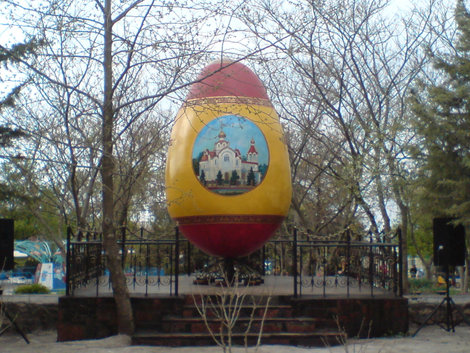 Детский городок Лукоморье Севастополь, Россия