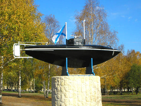 Памятник  подлодке С.К. Джевецкого.