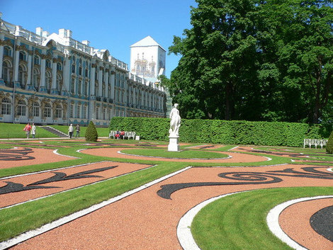 Вид на Екатерининский дворец. Пушкин, Россия