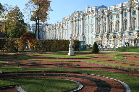 Екатерининский дворец. Пушкин, Россия