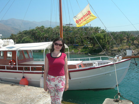 Наш кораблик Сиси, Греция