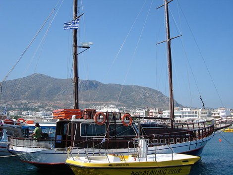 Выбираем кораблик Сиси, Греция