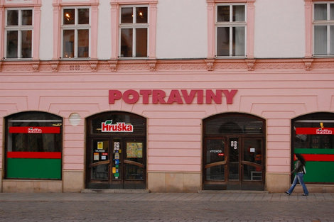 Ничего криминального: обычный продуктовый магазин Хрюшка Оломоуц, Чехия