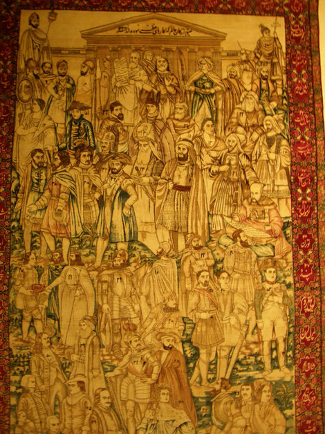 Персидские ковры. Иран
