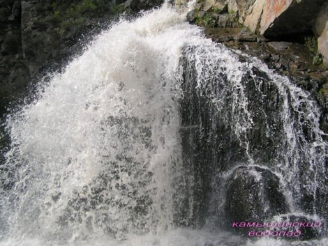 Камышлинский водопад.