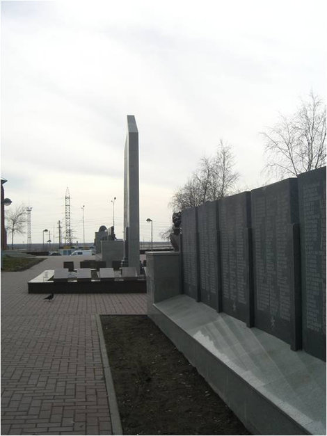 Мемориал Славы Сургут, Россия