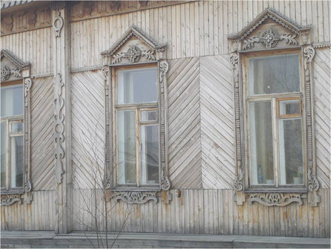 Обратите внимание на окна Сургут, Россия
