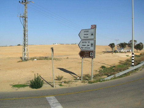 Путь к Мертвому морю: указатели Шарм-Эль-Шейх, Египет