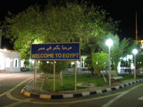 Вот он, Египет!