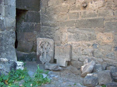 Церковь Циранавор Аштарак, Армения
