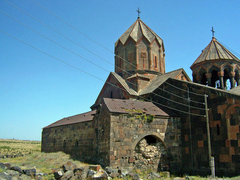 Монастырь Ованаванк Оганаван, Армения