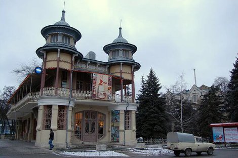 Ресторация парка Цветник Пятигорск, Россия