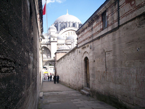 От Константинополя к Стамбулу Стамбул, Турция