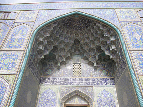 Мечети и минареты государства шиитов. Иран