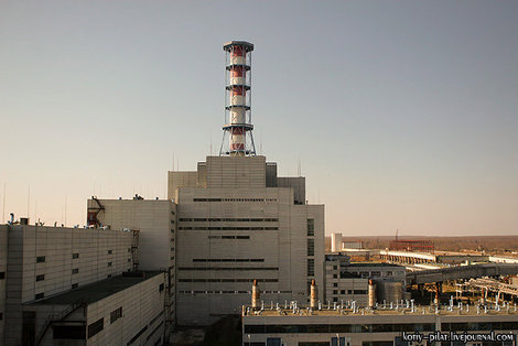 Общий вид на энергоблок САЭС Десногорск, Россия